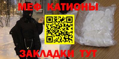 Альфа ПВП Кохма