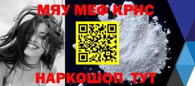 Альфа ПВП Кохма
