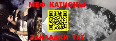 Альфа ПВП Кохма