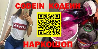 хмурый Красноармейск