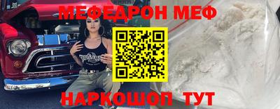 Альфа ПВП Кохма