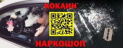 хмурый Красноармейск
