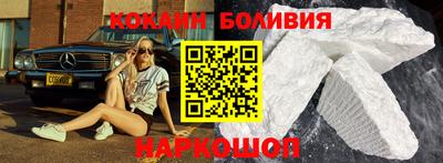 экстази Котовск