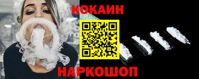 Альфа ПВП Кохма