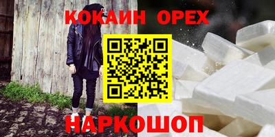 хмурый Красноармейск