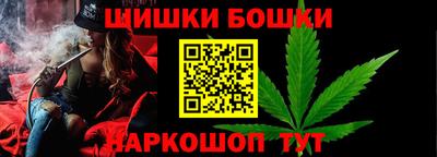 Альфа ПВП Кохма