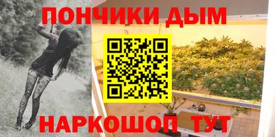 экстази Котовск