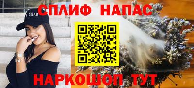 хмурый Красноармейск
