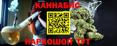 хмурый Красноармейск