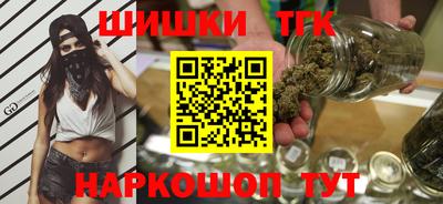 экстази Котовск