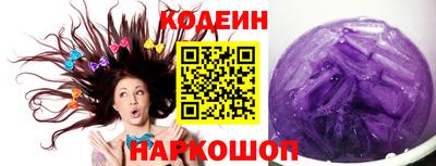 экстази Котовск