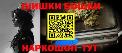 хмурый Красноармейск