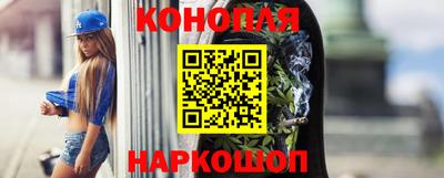 хмурый Красноармейск