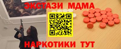 хмурый Красноармейск