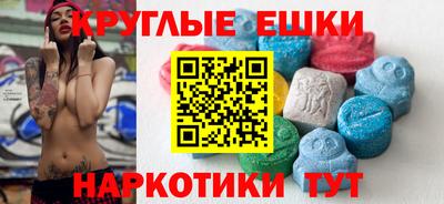 хмурый Красноармейск