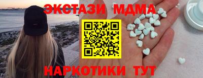 Альфа ПВП Кохма