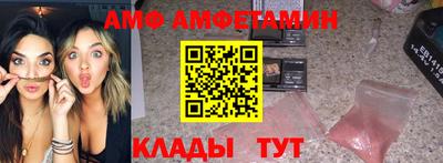 хмурый Красноармейск