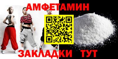 хмурый Красноармейск