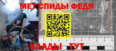 экстази Котовск