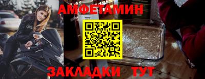 хмурый Красноармейск