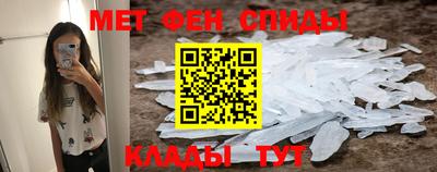 экстази Котовск