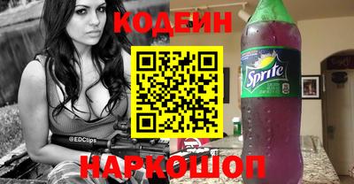 Альфа ПВП Кохма