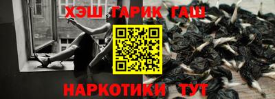 Альфа ПВП Кохма